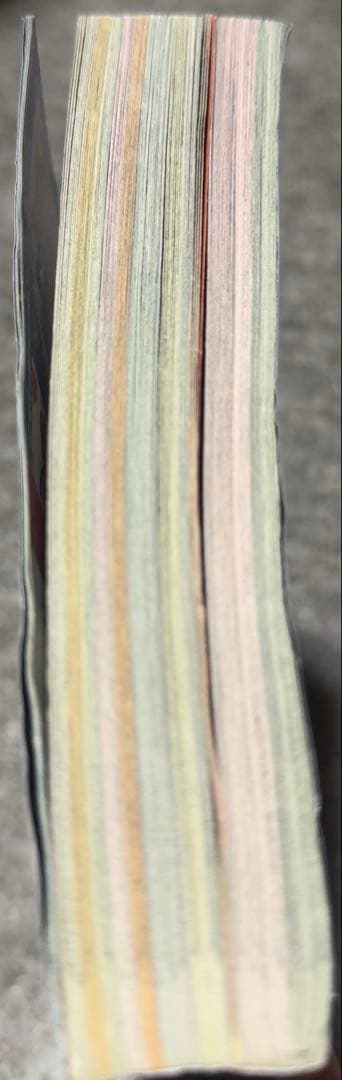 週刊少年ジャンプ 2016年11号 鬼滅の刃　新連載号