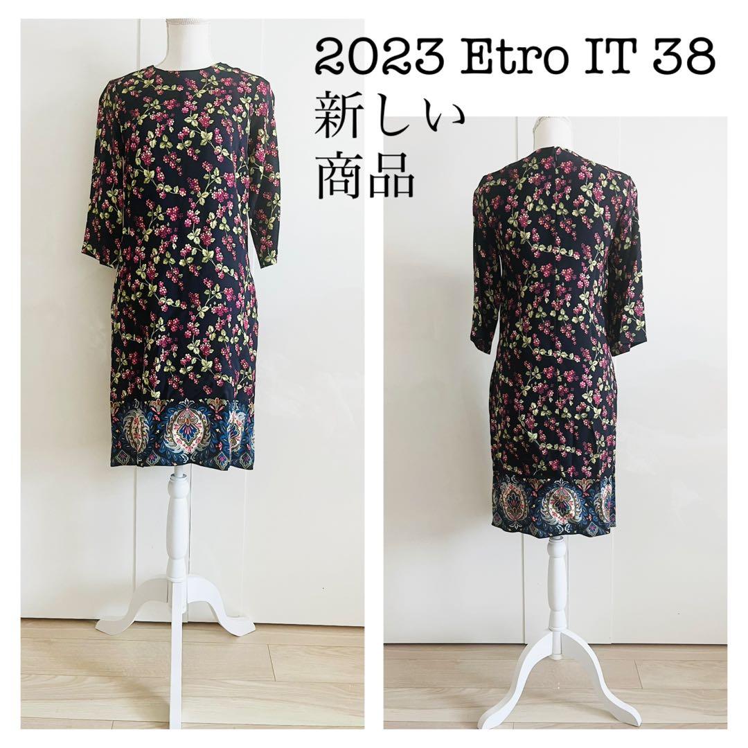 Etro フラワープリント チュニック ドレスIT 38