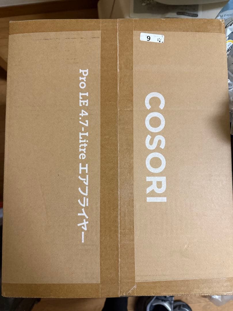 COSORI ノンフライヤー コンパクトサイズ