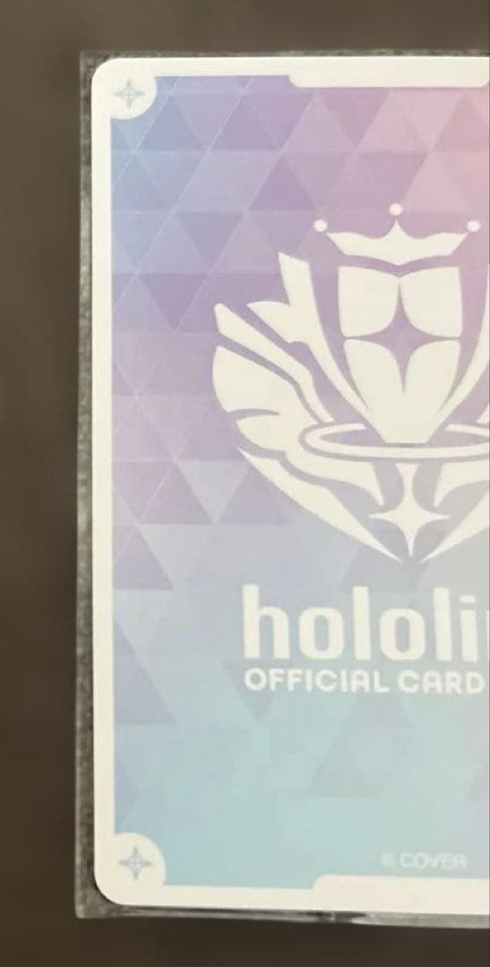 ホロライブカード　風真いろは　OUR