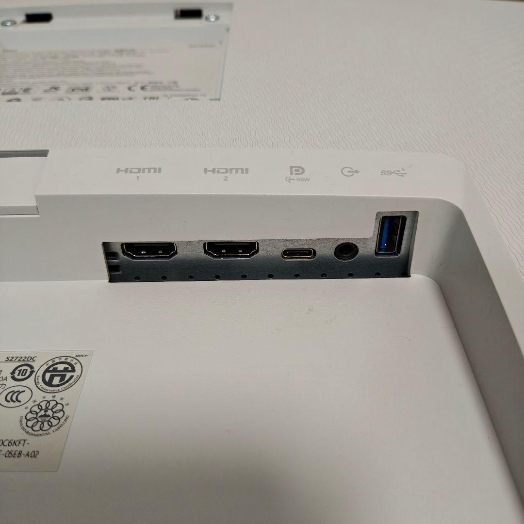 DELL 27 Plus QHD USB-Cモニター 本体