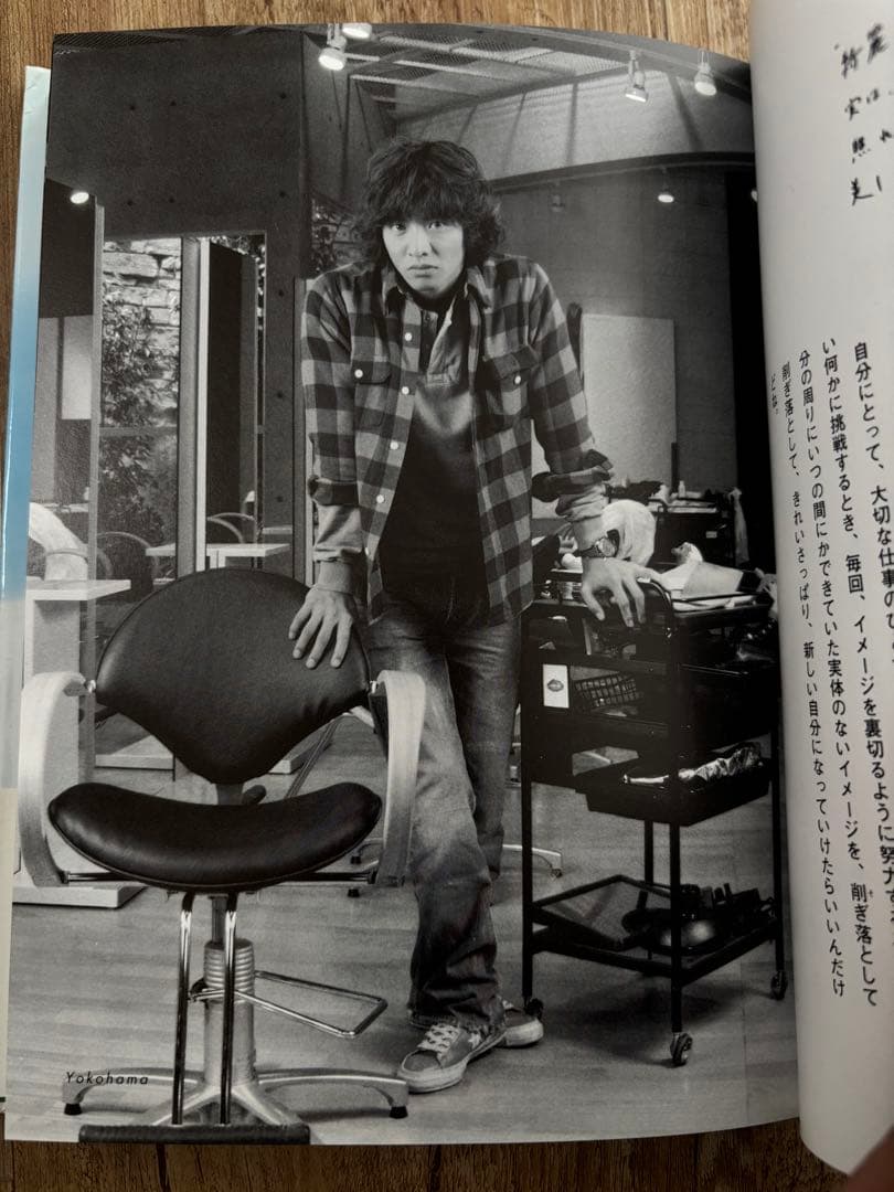 RayBan WAYFARER RB2140F 901/64 ドラマ 木村拓哉