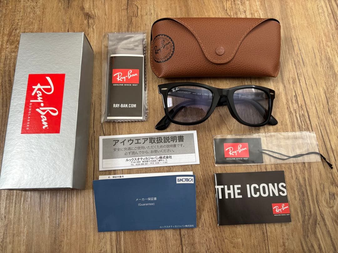 RayBan WAYFARER RB2140F 901/64 ドラマ 木村拓哉
