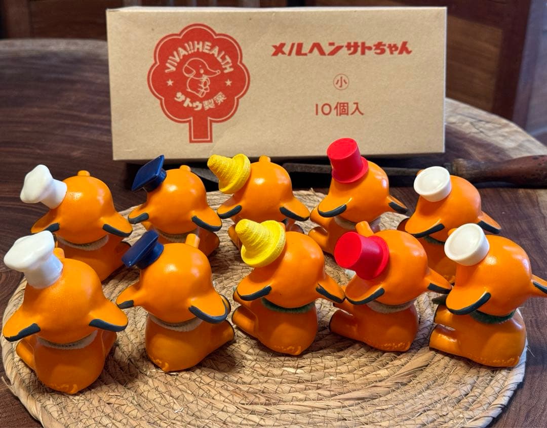 メルヘンサトちゃん 10個入 オレンジ色