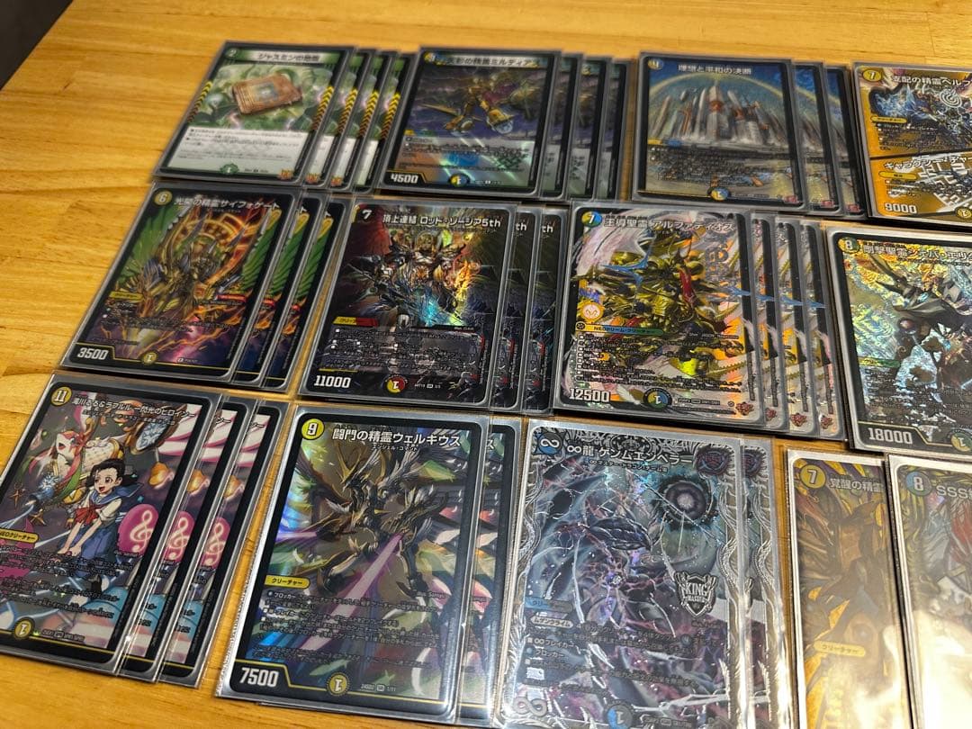 【CS構築】トリーヴァアルファディオス デッキ