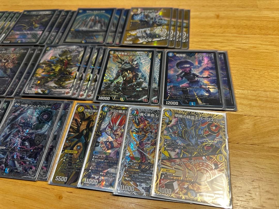 【CS構築】トリーヴァアルファディオス デッキ