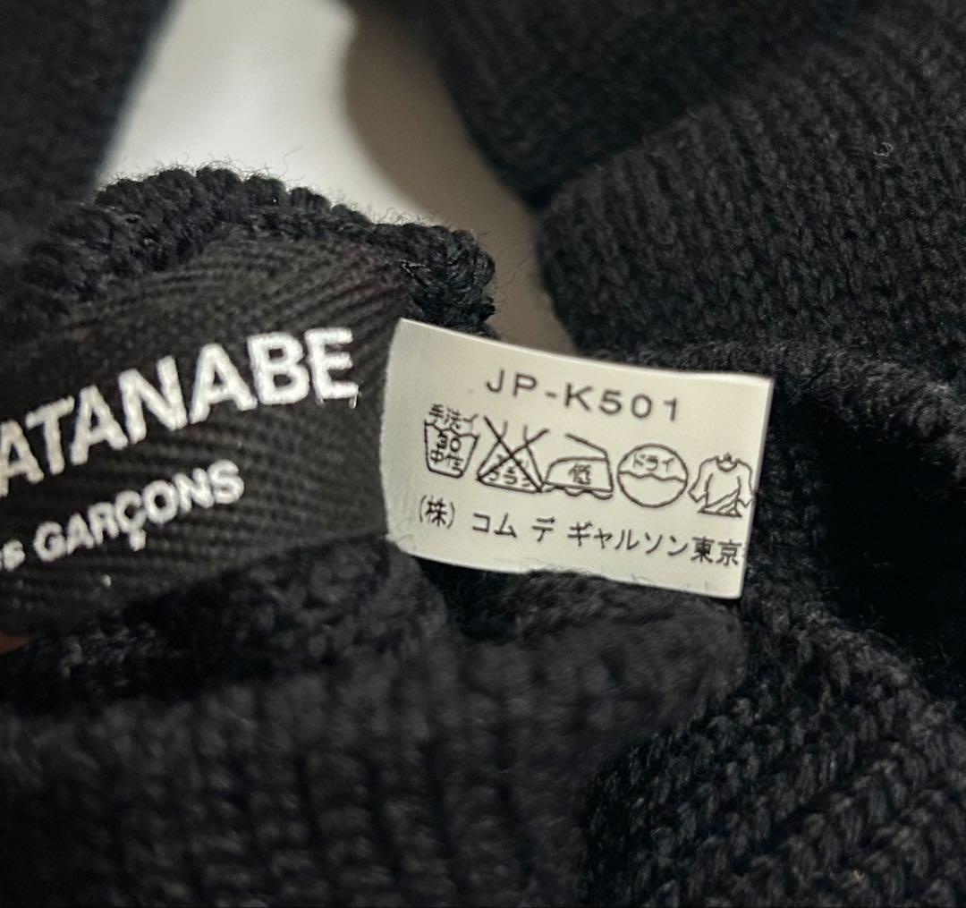 【極美品】新品未使用ジュンヤワタナベ コムデギャルソン ロングレッグウォーマー