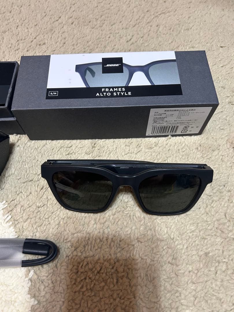 ヘッドホン Bose FRAMES ALTO STYLE