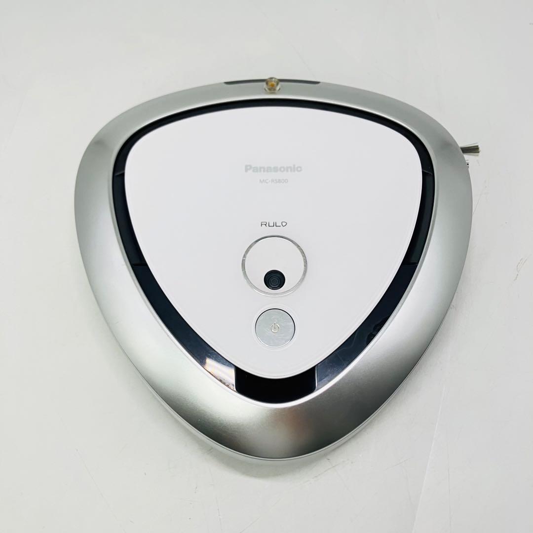 【動作良好・匿名配送】パナソニック ロボット掃除機 RULO MC-RS800