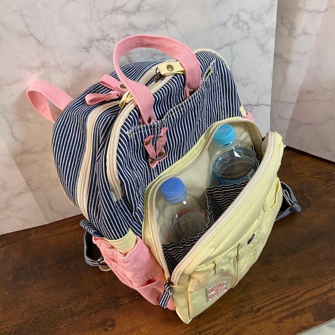 専用ページ*デニムリメイク【リュックサック&コンパクト財布】ハンドメイド