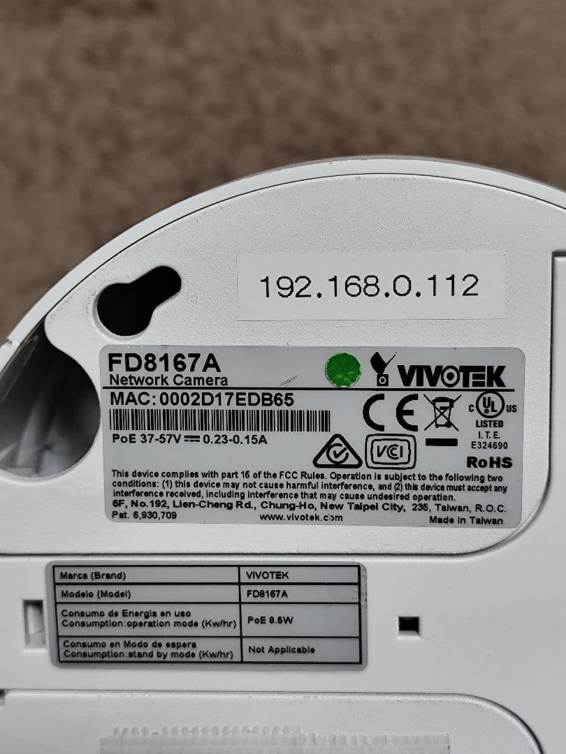 VIVOTEK FD8167A 防犯カメラ 3台セット