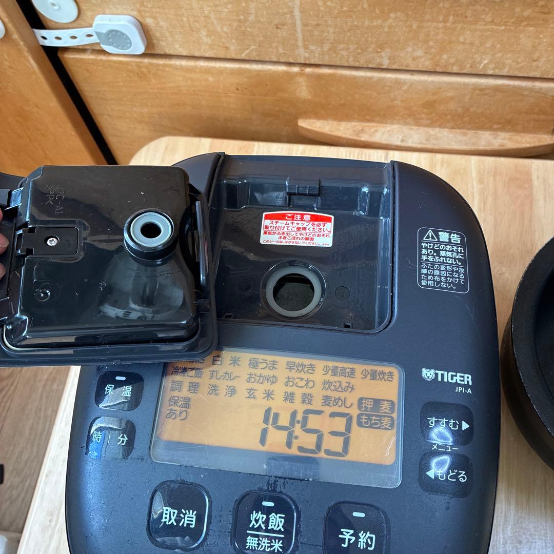 Tiger JPI-A 圧力IH炊飯器