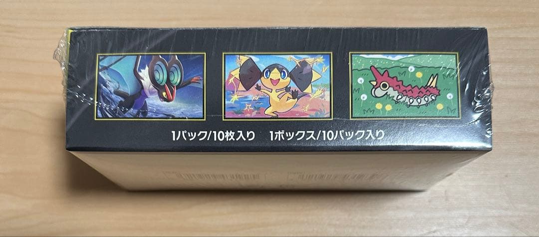 ポケモンカードゲーム MEGA ドリームEX BOX 未開封 シュリンク付き