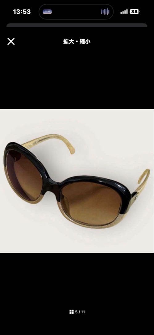 CHANEL ラウンド型サングラス ブラック/ベージュ　度入り