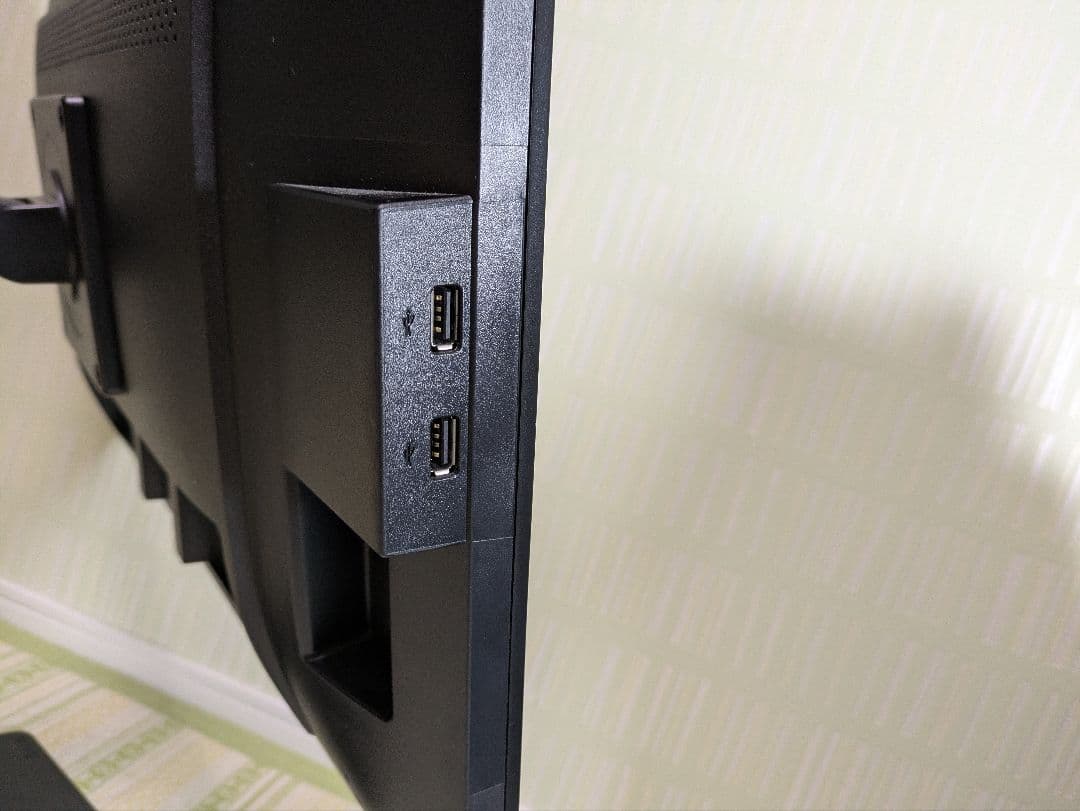 iiyama 23.8型液晶モニター XB2481HSU-B5H