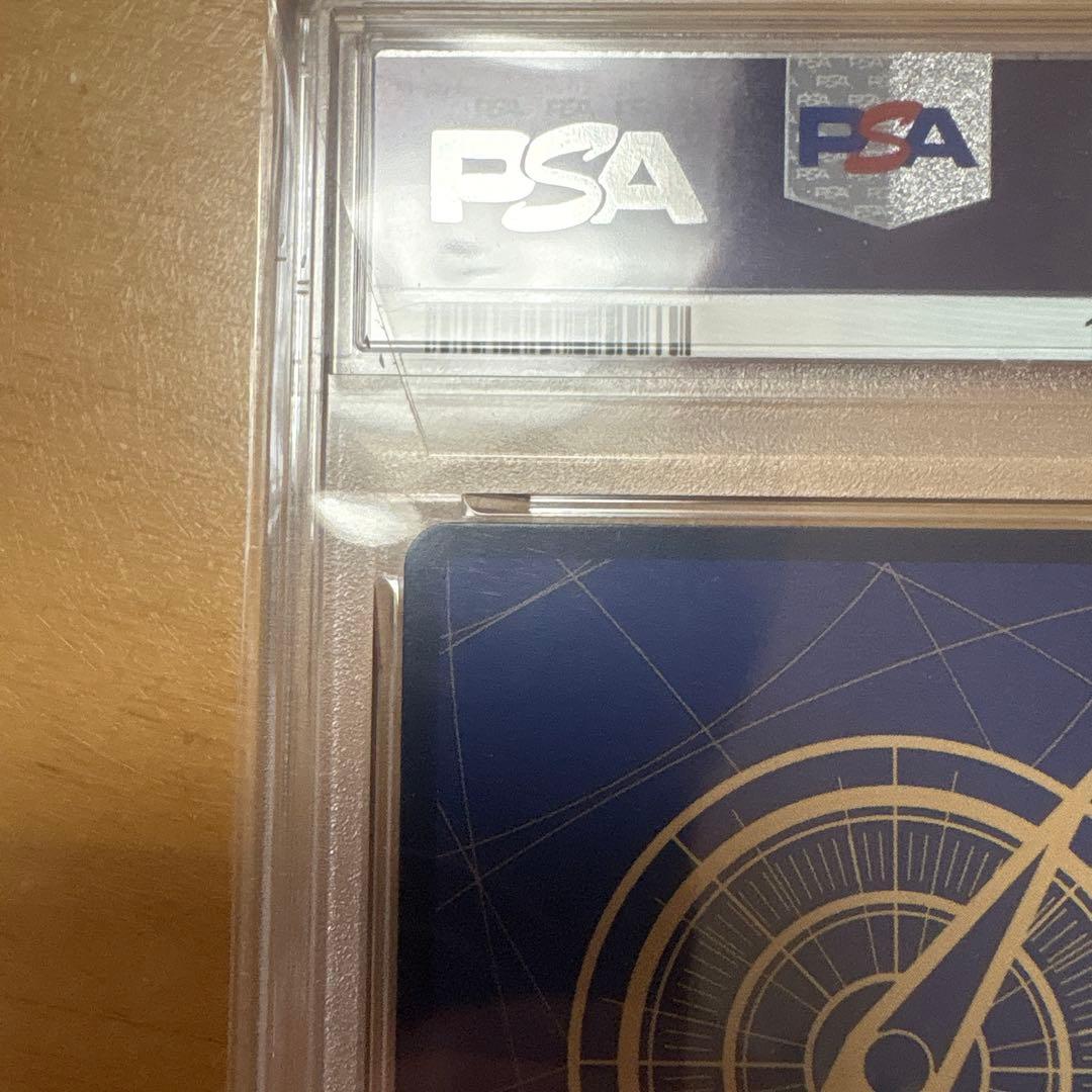 【PSA10】 モンキー・Ｄ・ルフィ SEC-SP OP13-118 コミパラ