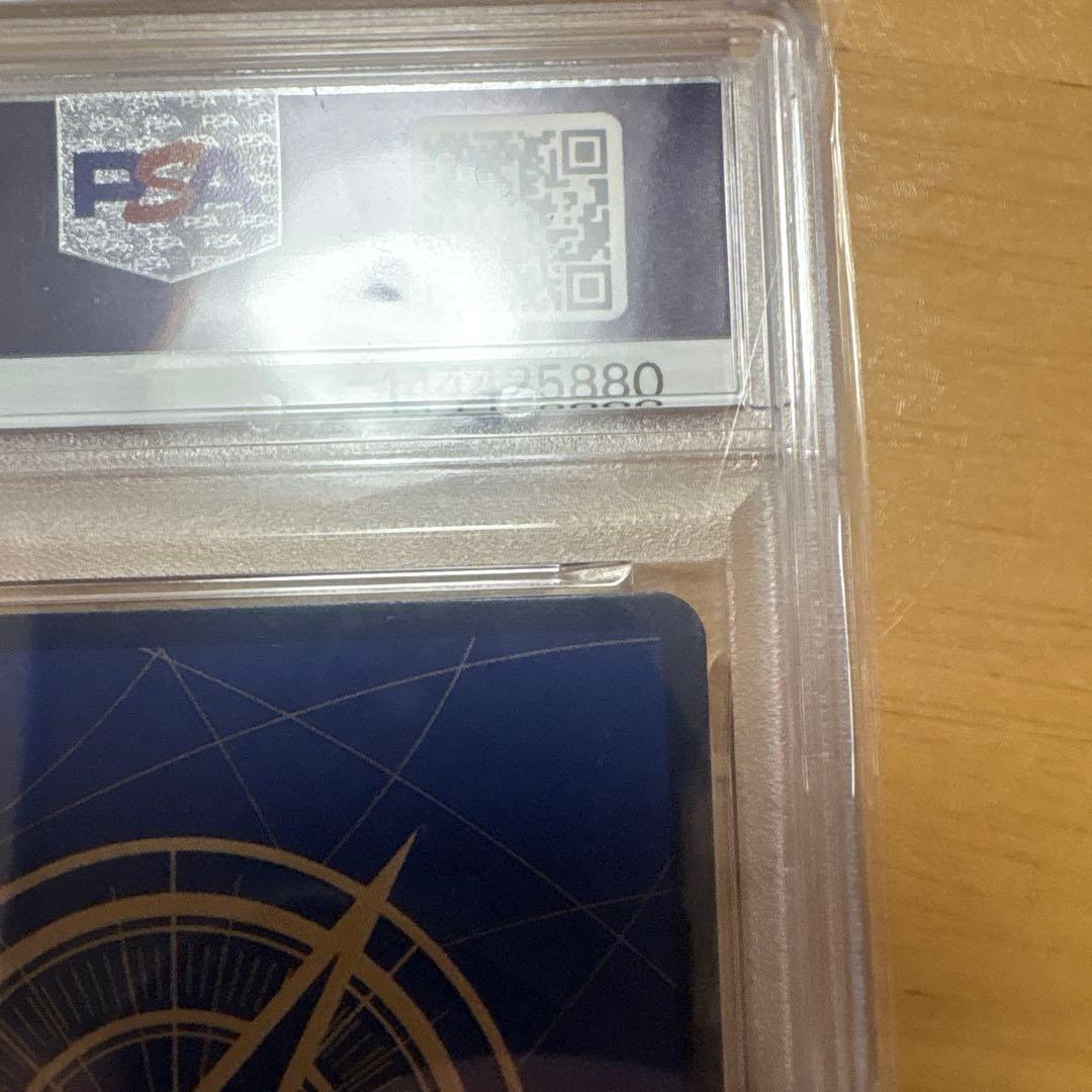 【PSA10】 モンキー・Ｄ・ルフィ SEC-SP OP13-118 コミパラ