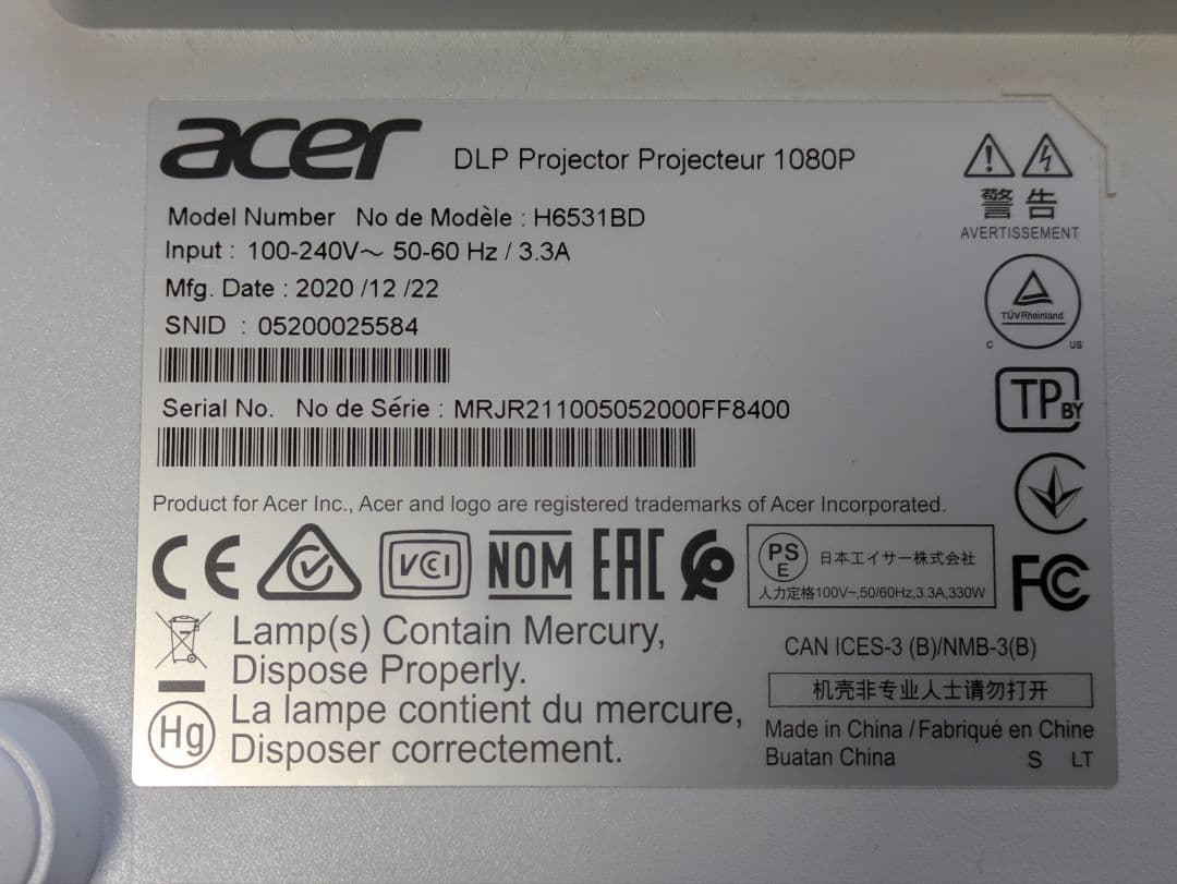 acer プロジェクター本体 ホワイト