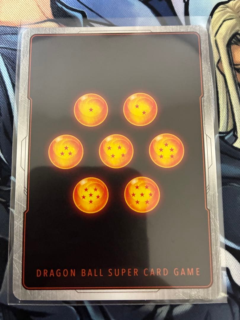 【美品】フュージョンワールド ブルマ パラレルFB07-113 UC☆ スパコン