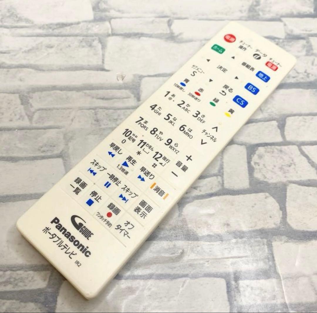 パナソニック Panasonic ポータブルテレビ UN-10E10