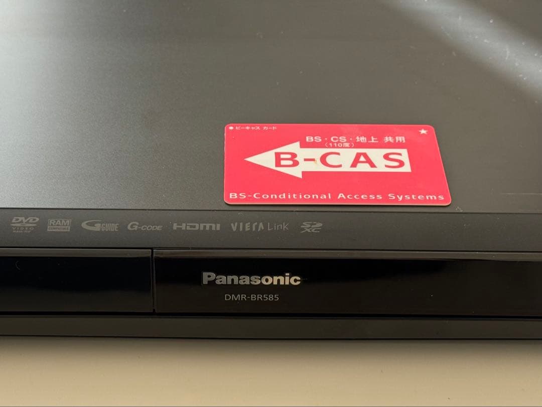 Panasonic パナソニック ブルーレイレコーダー DMR-BR585