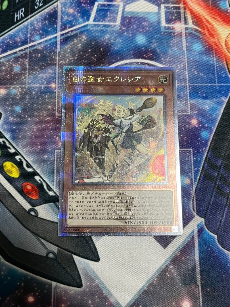 白の聖女エクレシア 25thシークレットレア