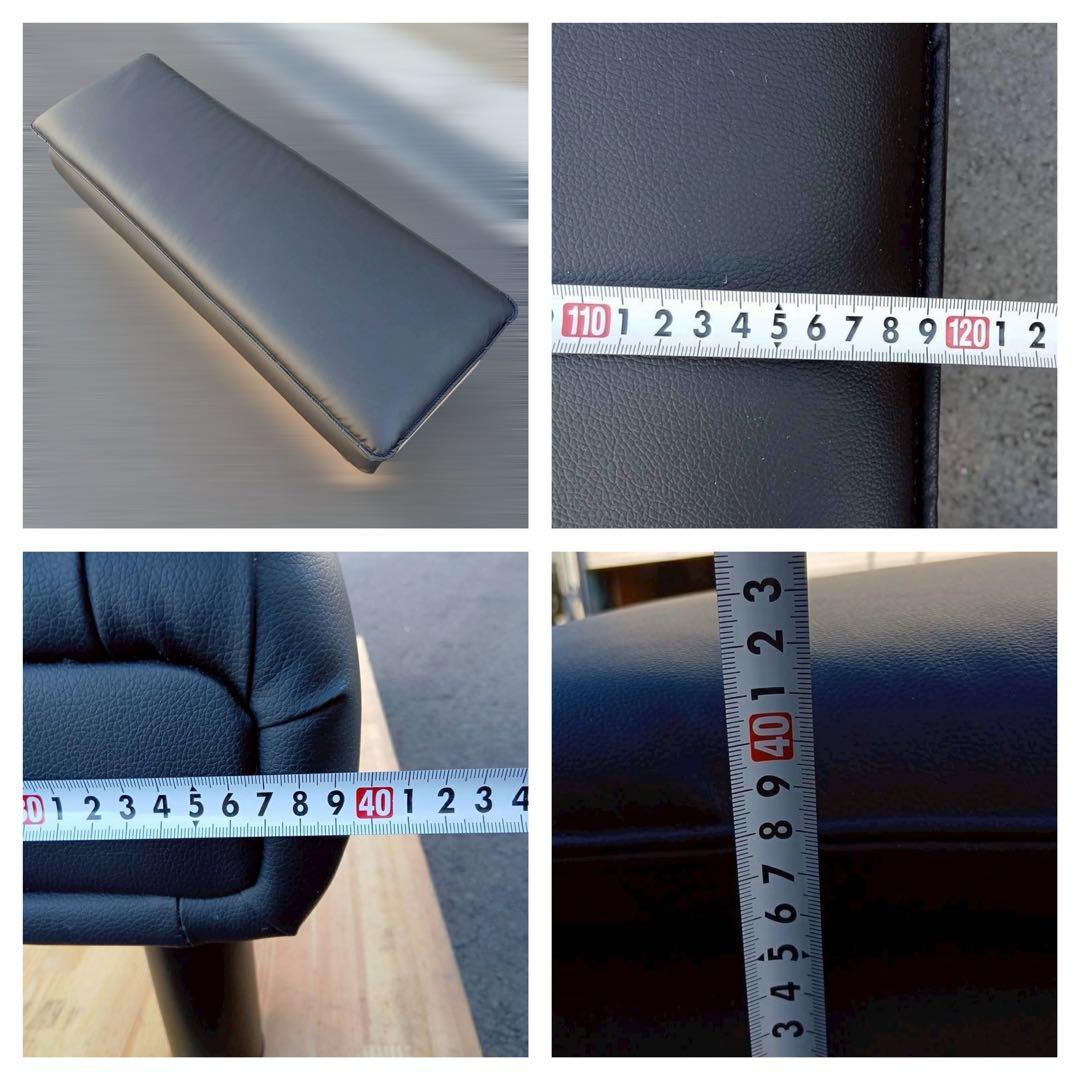 神奈川県内配送相談可 ニトリ N-SHIELD rock2ソファーベッド