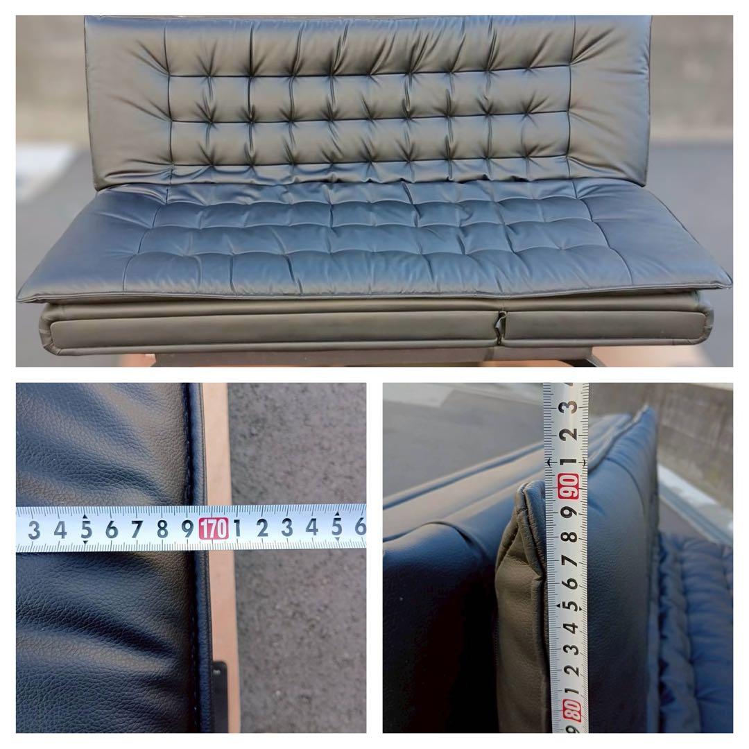 神奈川県内配送相談可 ニトリ N-SHIELD rock2ソファーベッド