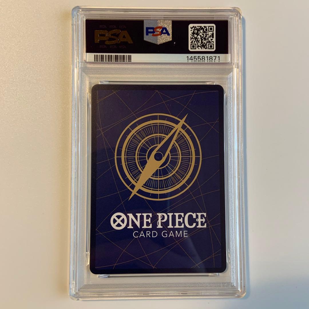 【PSA10 5連番】ワンピース3rd anniversary