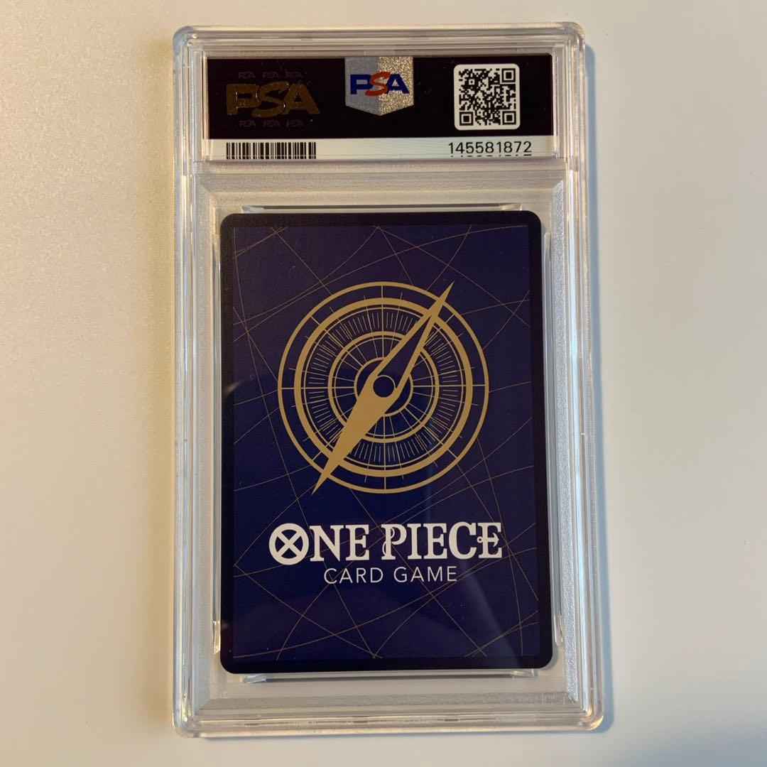 【PSA10 5連番】ワンピース3rd anniversary
