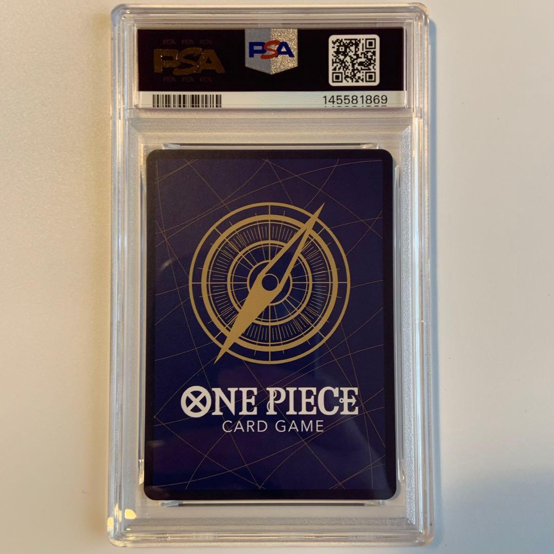 【PSA10 5連番】ワンピース3rd anniversary