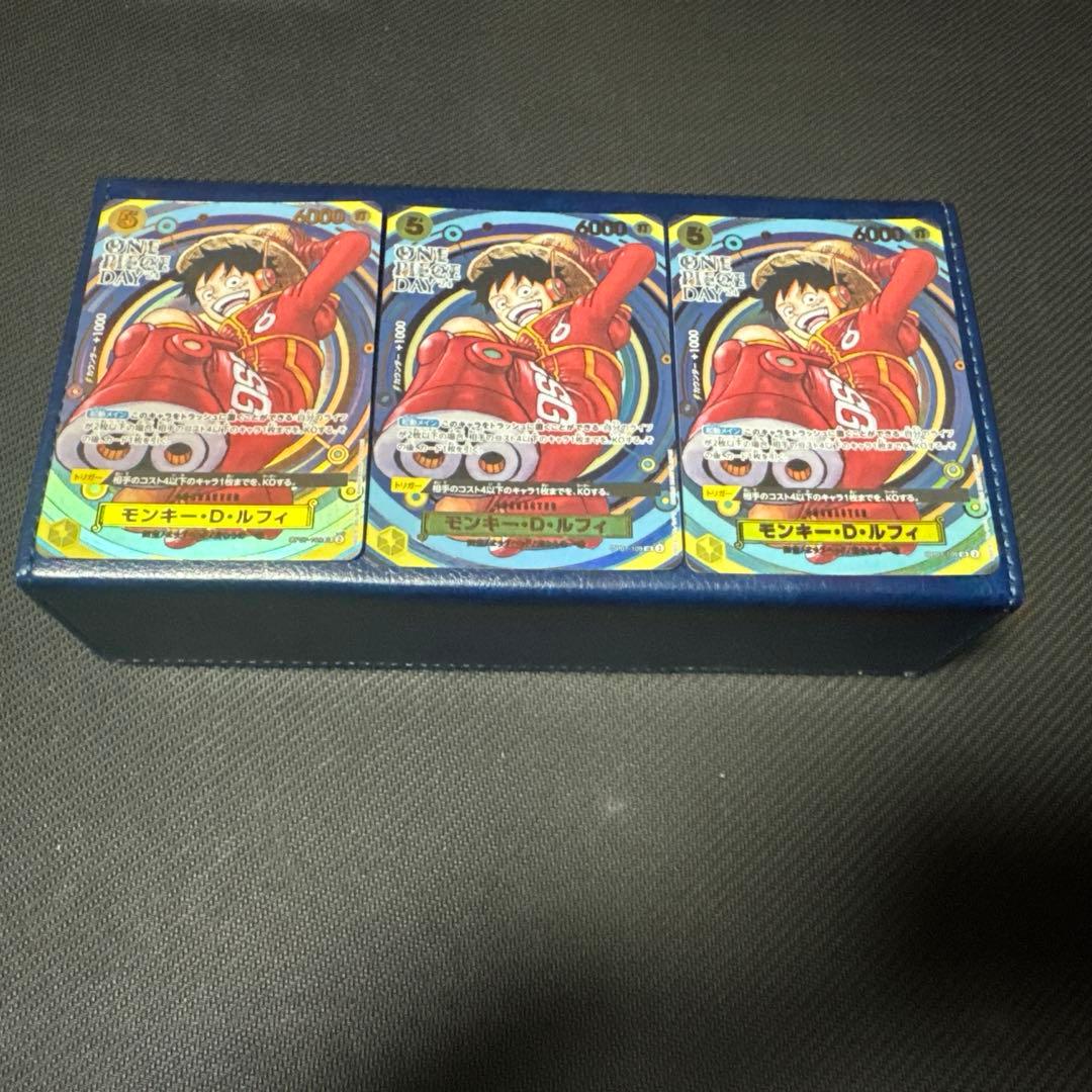 モンキー・D・ルフィ ONE PIECE DAY 2024