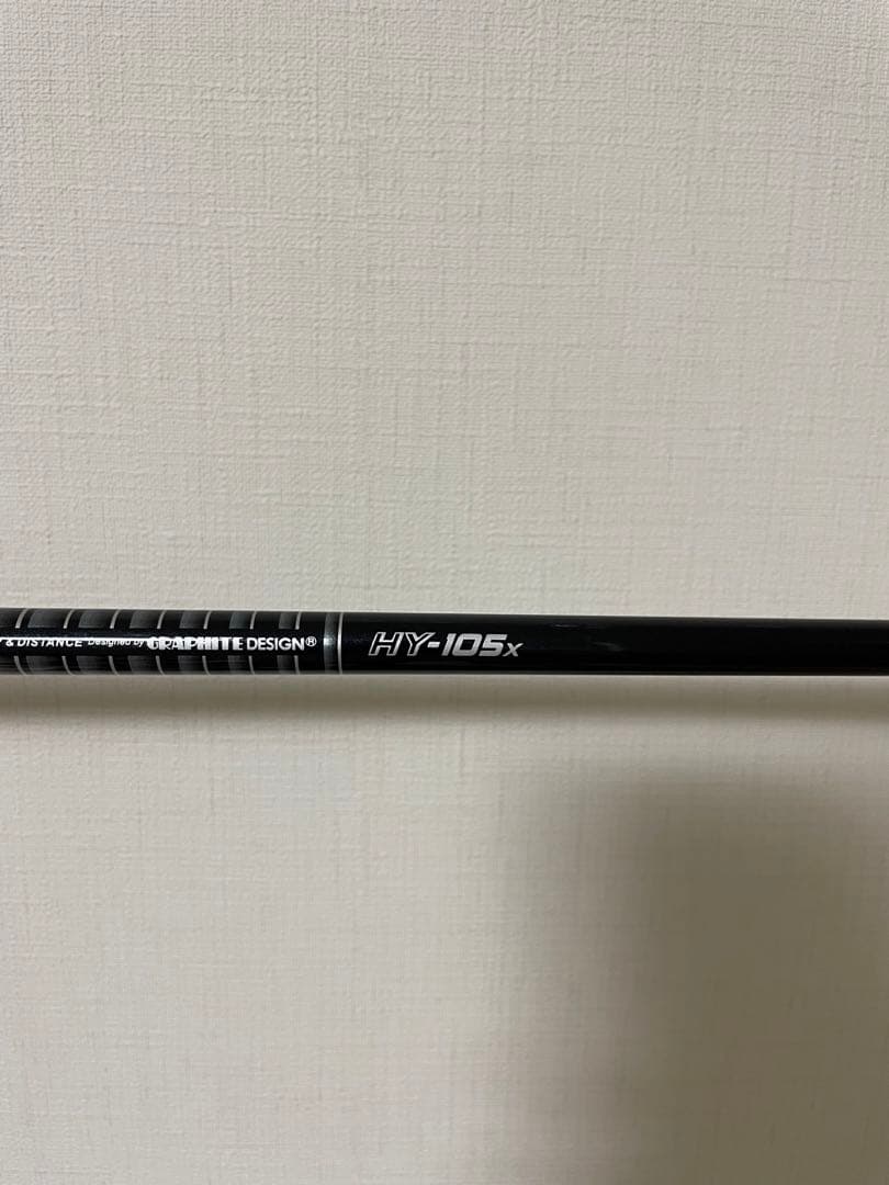 ツアー支給品　HY-105 x