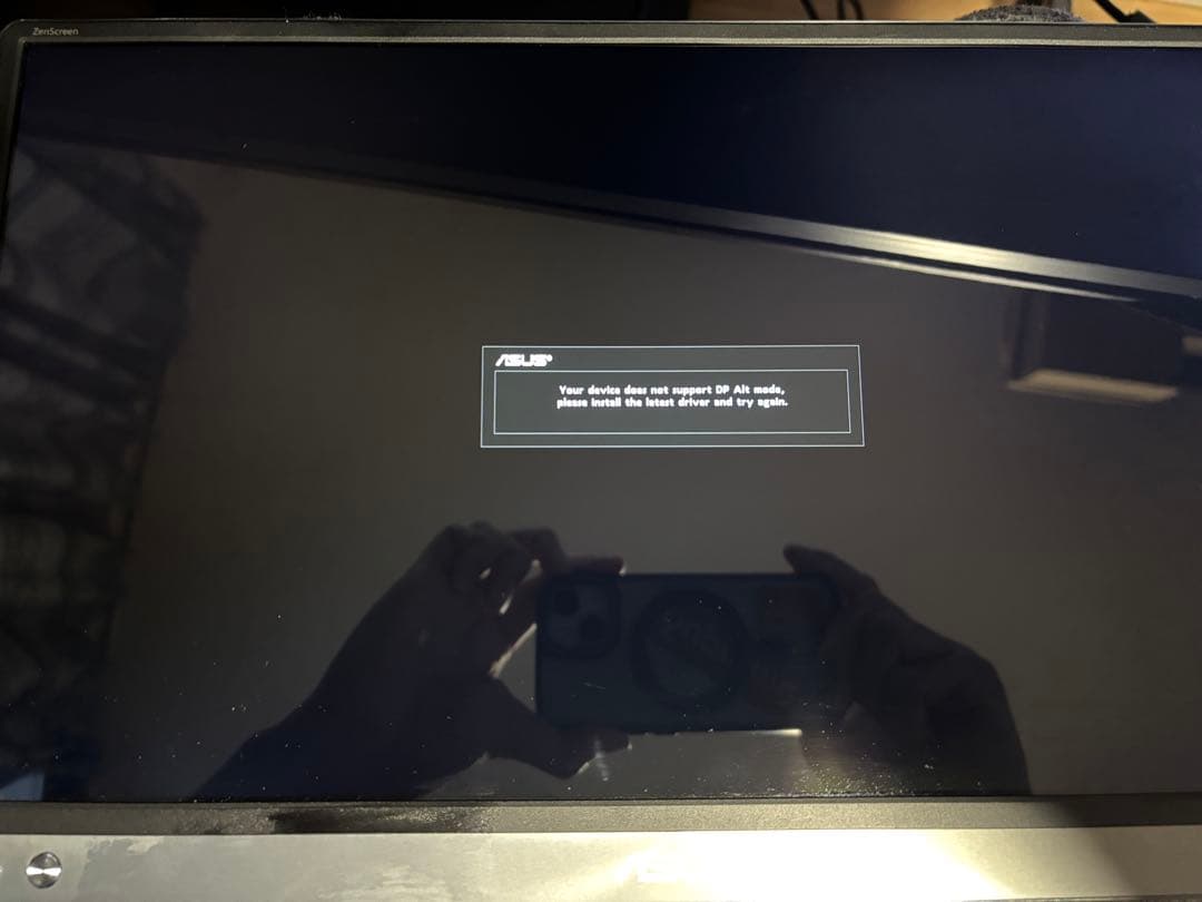 ディスプレイ・モニター本体 ASUS ZenScreen MB16C