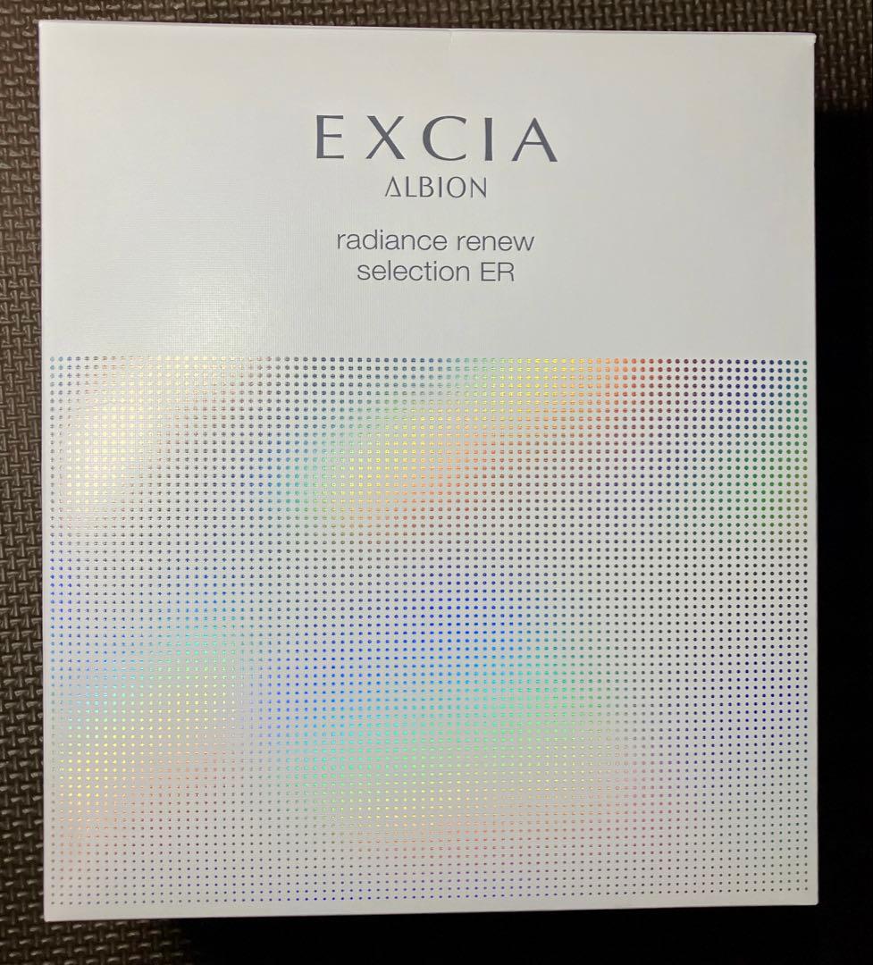 新品未使用未開封 アルビオン EXCIA エクシア セレクション ER
