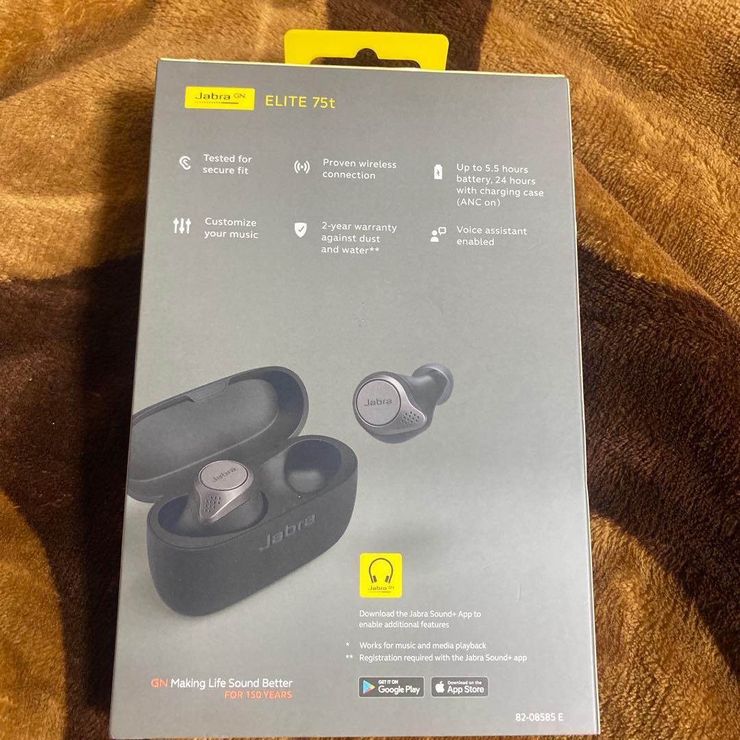 Jabra ELITE 75t ワイヤレスイヤホン