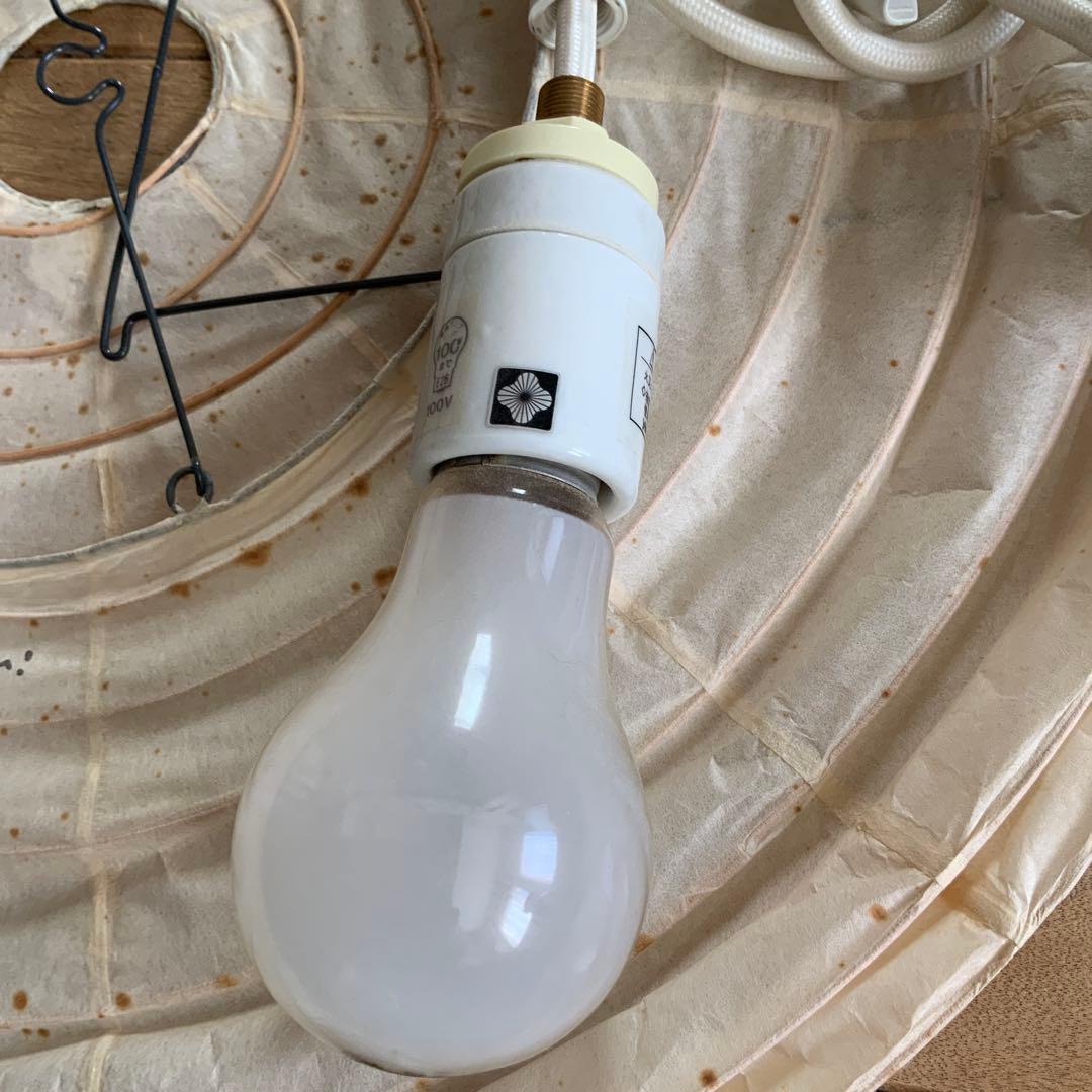 80年代　当時物　イサム・ノグチAKARI ペンダントライト　オリジナル100W