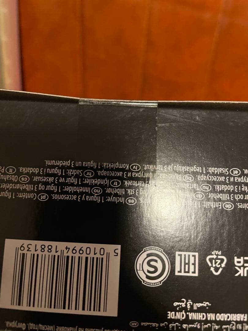 Anxy専用　 マーベルレジェンド　ブロブ　Marvel Legends