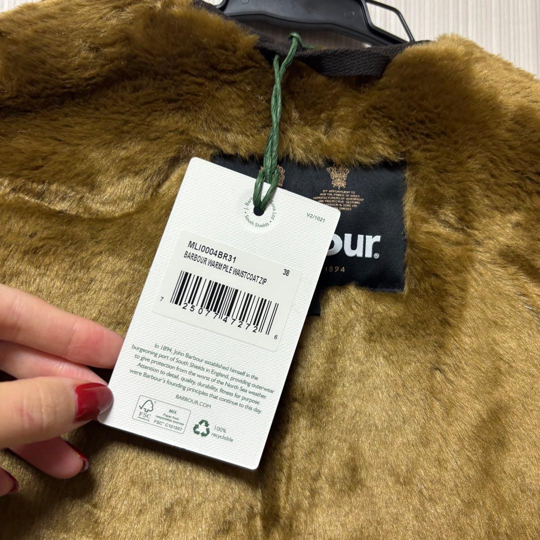 Barbour ライナーベスト MLI0004 38サイズ