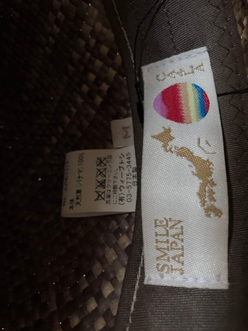 CA4LA Fireworks Panama パナマハット 未使用