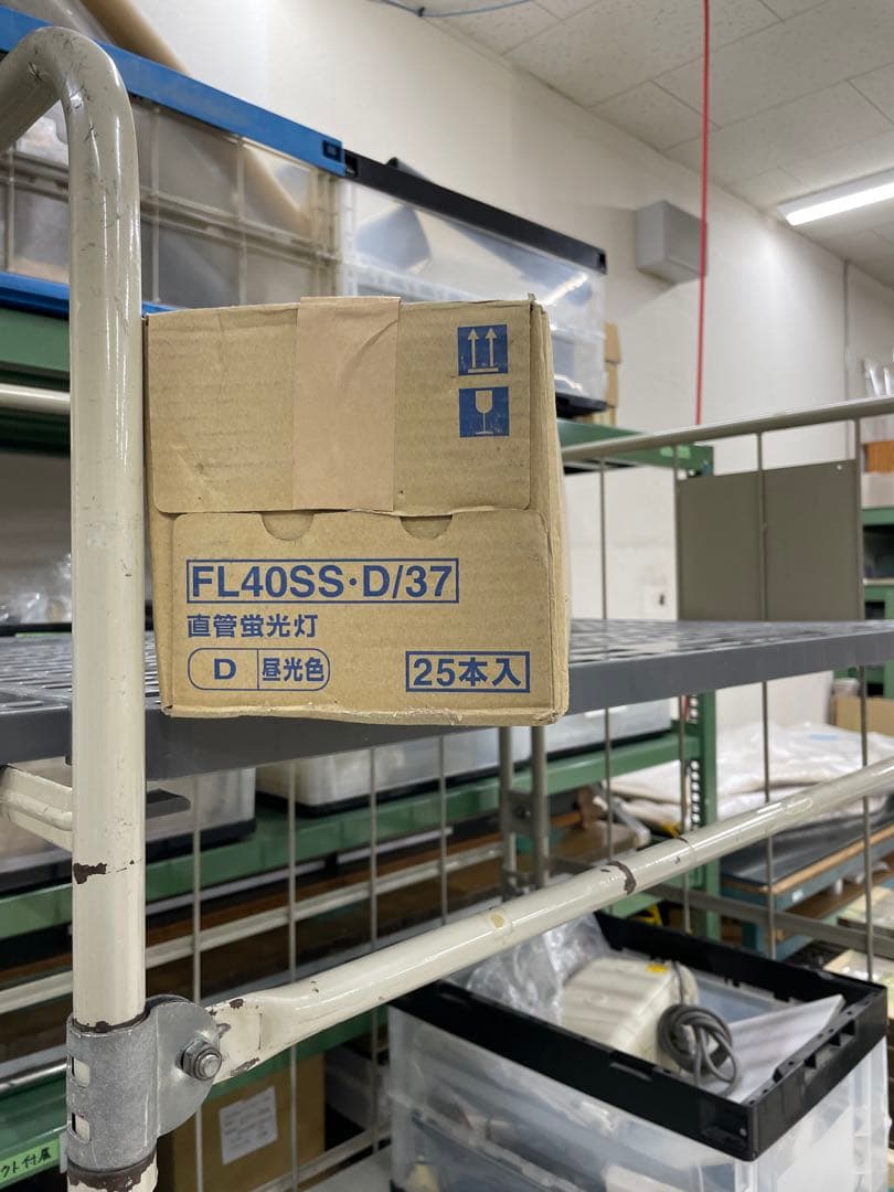直管蛍光灯　FL40SS•/D 37 25本入　パナソニック