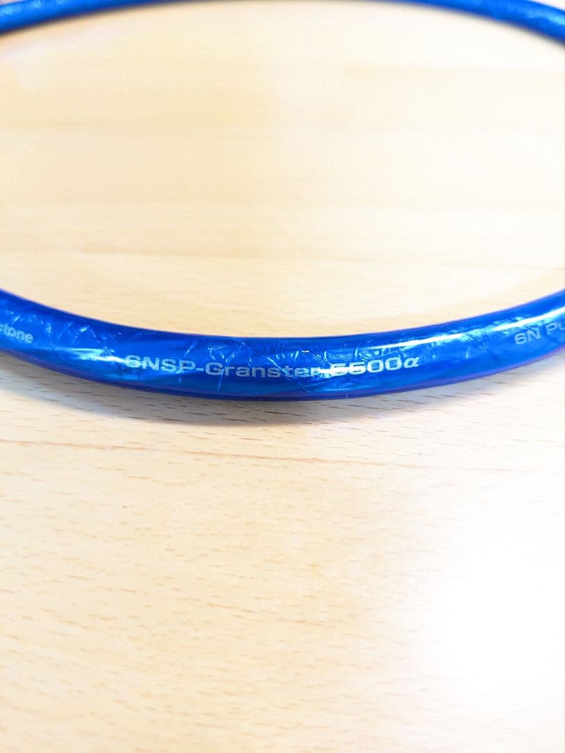 6SNSP-Granster 5500α ZONOTONE 1mペア