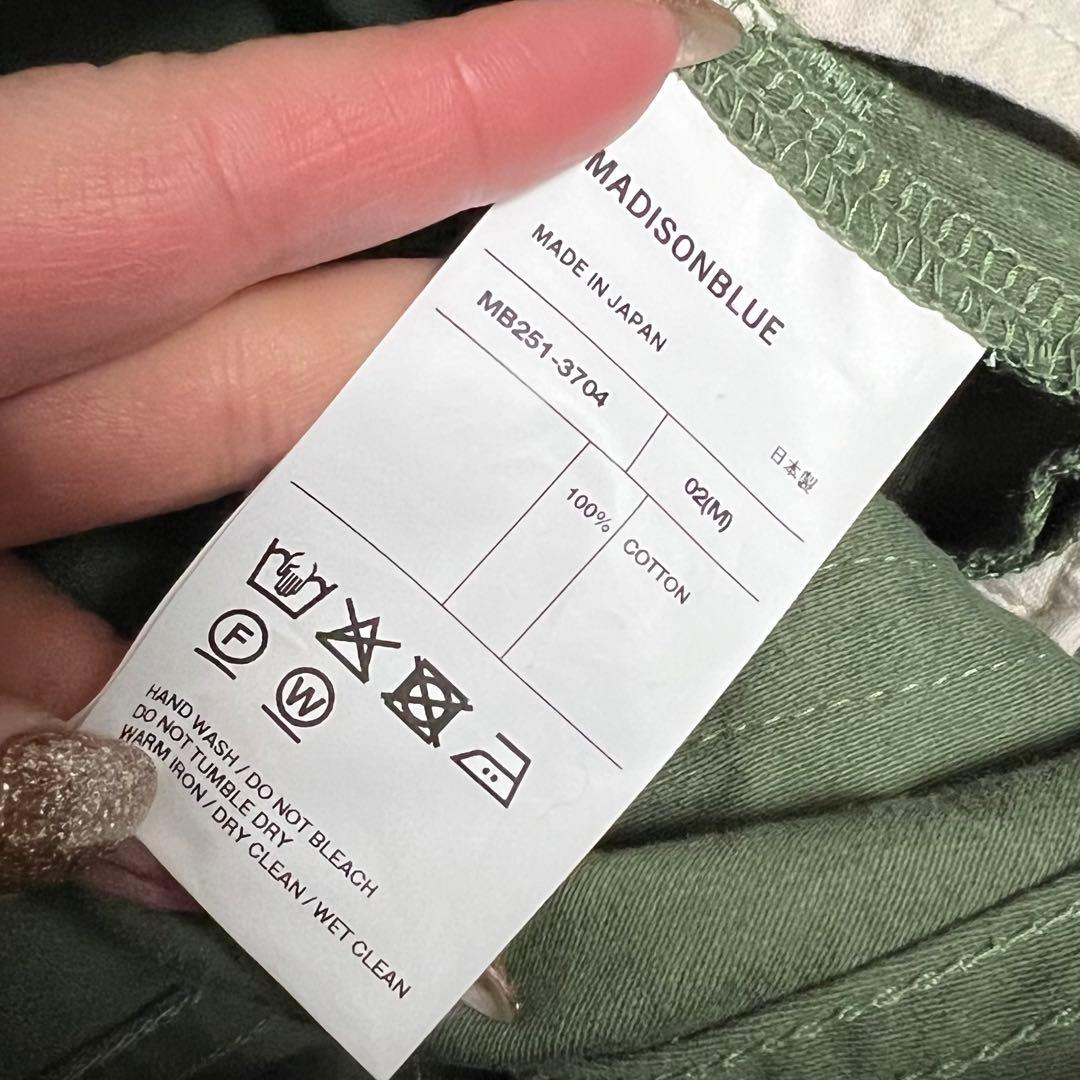 【nani ahiahi様】超美品！アパルトモン MADISON BLUE PT