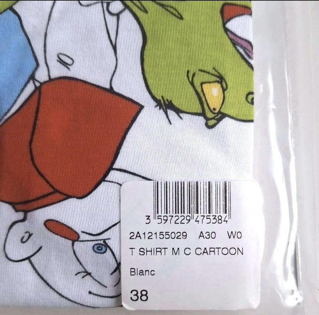 限定 激レア 未使用 Cristian J'ADORE DIOR ディオール