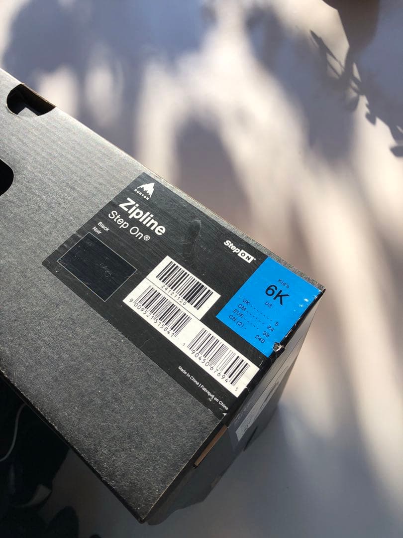 Step On スノーボードブーツ キッズ　24cm