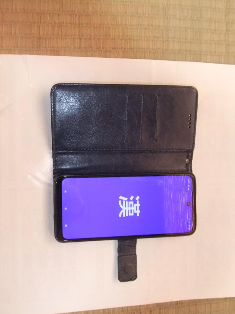 Motorola Moto e32s デュアルsim スマートフォン