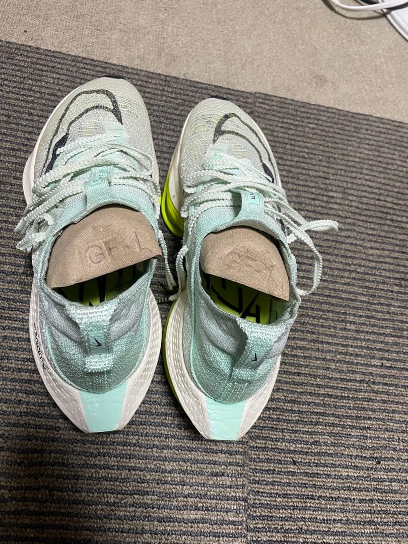 ナイキ アルファフライ2 ミントグリーン26cm