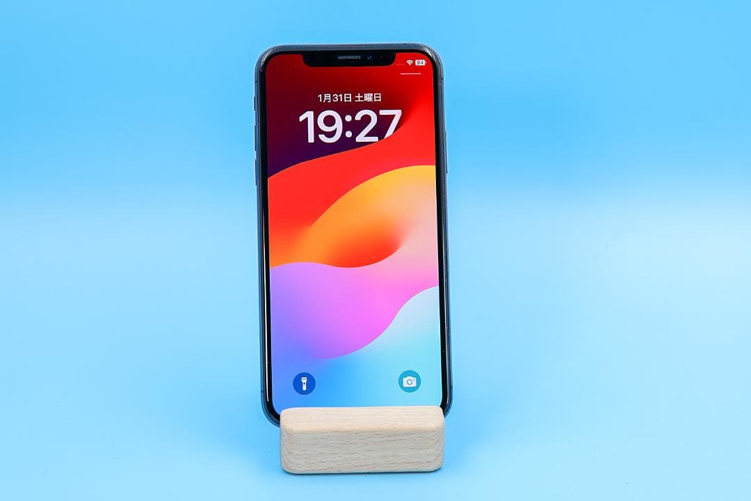 iPhoneXS 256GB スペースグレイ NTE02J（美品）