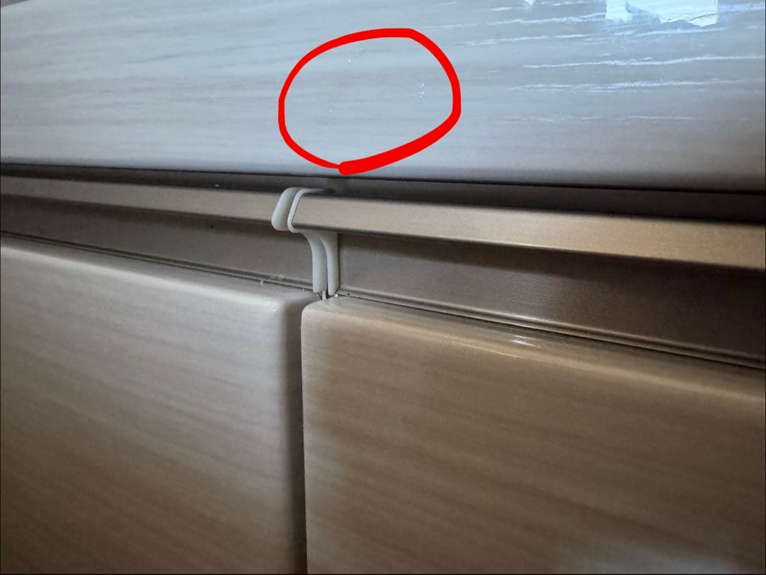 【blast様】【1/21までの出品】ニトリ Nポスティア 140キッチンボード