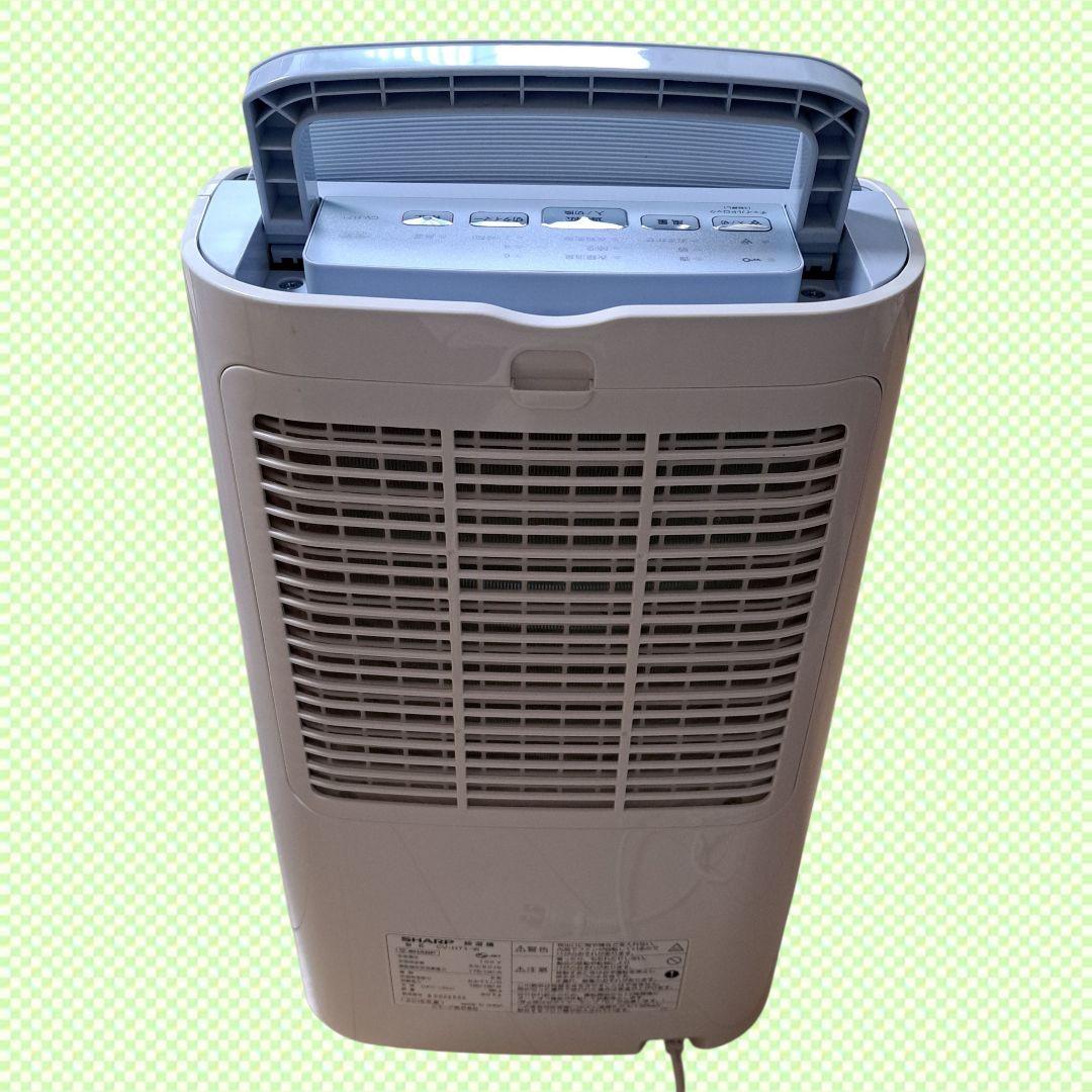 SHARP 除湿機 CV-H71 ホワイト
